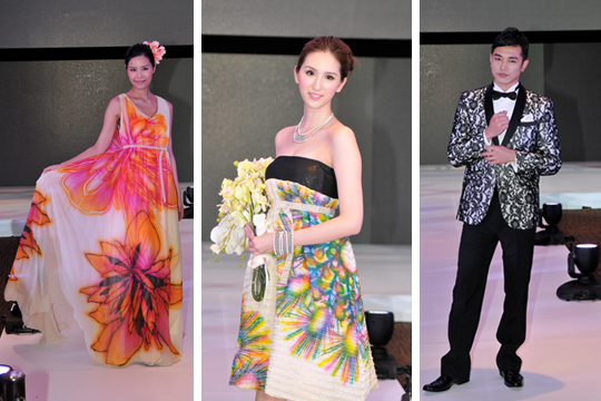 全為您囍婚禮展2012