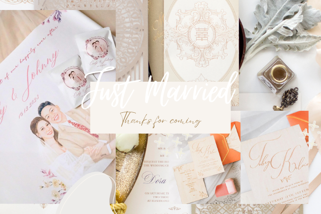 8間喜帖設計公司推介｜性價比超高、名人明星御用設計｜中式喜帖、西式喜帖、手繪燙金、牛油紙印刷