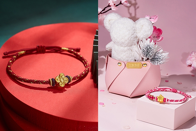 六福_「風生水起」好運黃金手繩 ; 「轉動桃花」黃金手繩