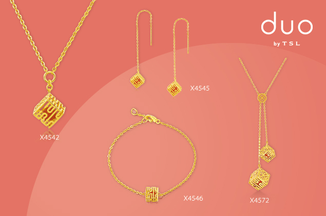 DUO by TSL 的「囍悅之禮」足金婚嫁飾品