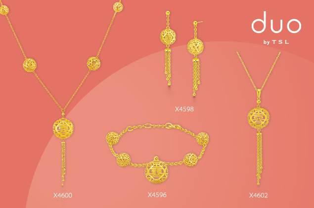 新派時尚足金婚嫁金飾 - 「囍 · 圓」