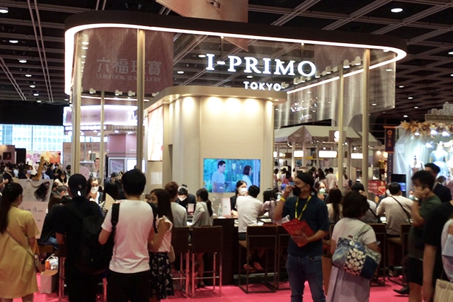 香港婚紗展暨世界結婚巡禮2022、香港婚宴展暨結婚用品博覽2022