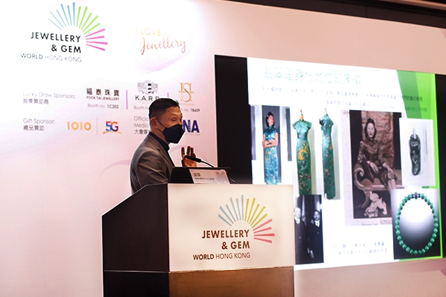 9月珠寶首飾展覽會|精彩專家講座、首飾製作工作坊