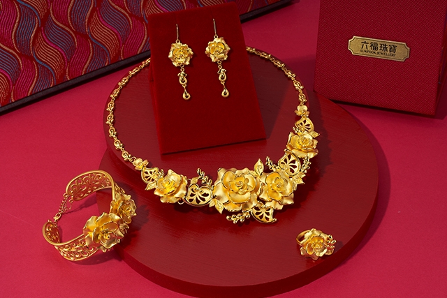 囍愛系列「玫瑰囍禮」黃金套裝