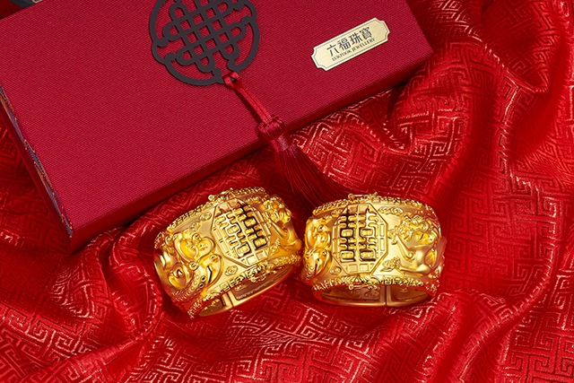 囍愛系列「龍騰鳳舞」黃金龍鳳手鐲