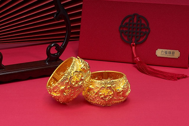 囍愛系列「龍騰鳳舞」黃金龍鳳手鐲