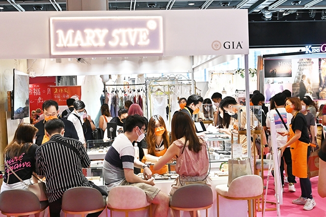 「香港婚紗展暨結婚博覽2022」及「香港婚宴博覽2022」