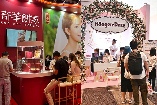 2022香港婚展_11月婚展攻略