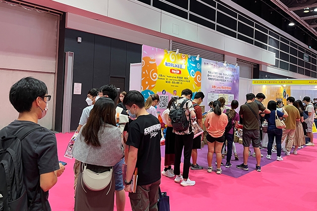 11月婚展攻略#2｜入場超驚喜！送你豐富禮品包