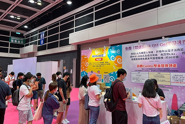 11月婚展攻略#3｜餅咭禮券回贈   消費加送即食燕窩