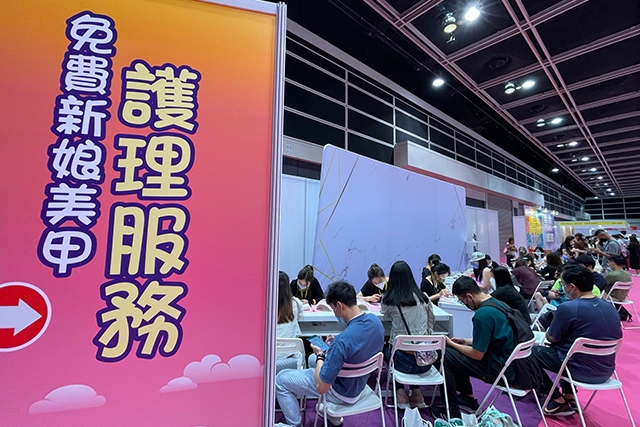 11月婚展攻略#4｜即場免費美甲護理服務