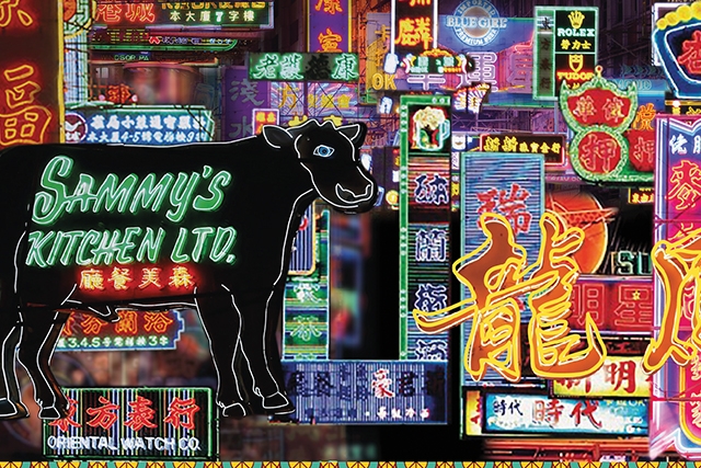 2022國際珠寶節｜「舊香港時光」主題拍攝區_「JMA即揭即中大激賞」