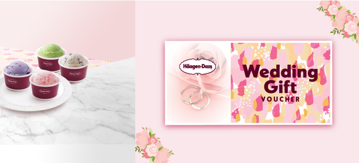 結婚禮券限時網上優惠