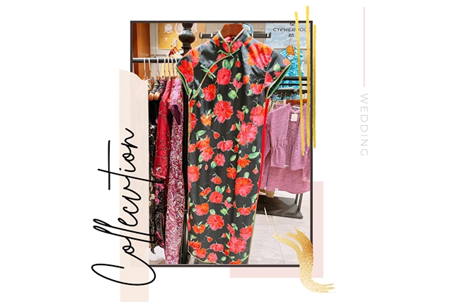 中式結婚嫁衣｜Pre-wedding潮穿華服