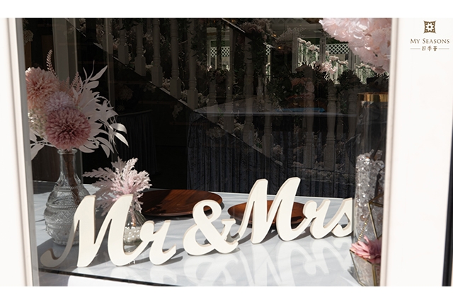 閃婚族籌劃婚禮著緊位#1 「時間緊迫怎麼辦!第一步應該做甚麼?」