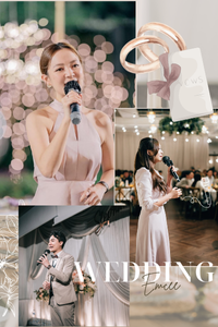 2026婚禮主持人挑選全攻略｜專業婚禮司儀推薦！掌握婚禮流程安排/主持技巧＋新人常見疑問Q&A