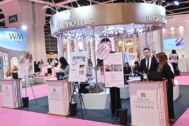 「香港婚紗展暨結婚博覽2025」 及「香港婚宴博覽2025」FAQ