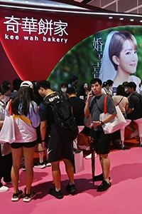 11月大型婚展推薦2025｜16間星級餅咭限定優惠、色彩鑒定、賺盡易賞錢及婚嫁著數一網打盡