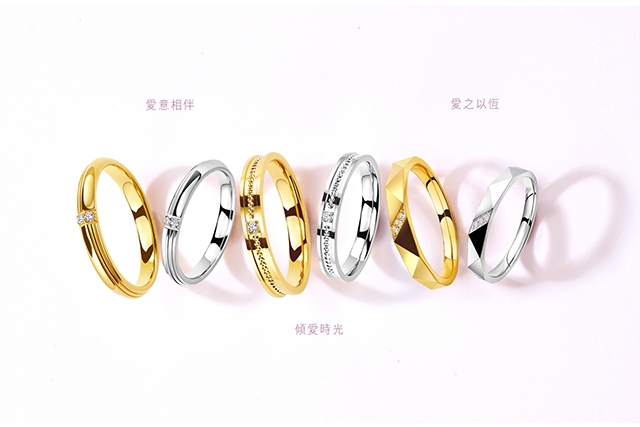 結婚戒指推薦2026| 15大婚戒品牌設計、材質及價錢參考| 婚戒戴法你要知！