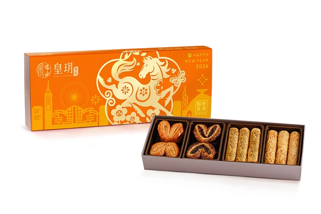 2026馬年送禮推薦 #3 皇玥馬年經典精選禮盒