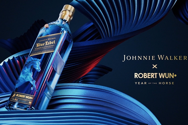 2026馬年送禮推薦 #5  Johnnie Walker x Robert Wun「馬年」限量版威士忌