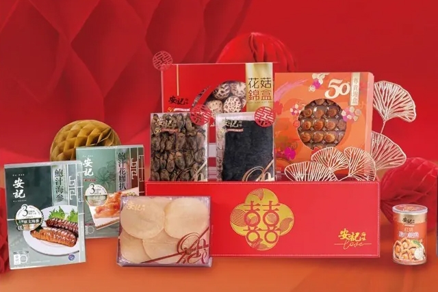 過大禮套裝｜2026年過大禮專門店至抵套裝清單｜鮑魚花膠海味籃價錢最平$1,988起