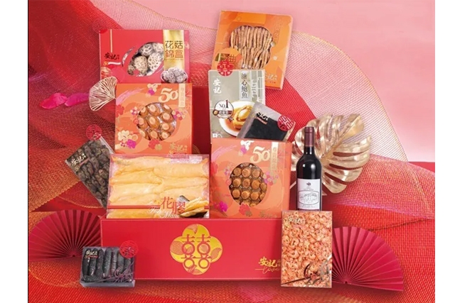 過大禮套裝｜2026年過大禮專門店至抵套裝清單｜鮑魚花膠海味籃價錢最平$1,988起