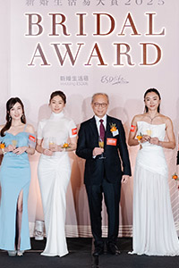 新婚生活易大賞2025|胡定欣分享甜蜜婚禮籌備過程!與楊文蔚、陳嘉倩共同頒發 新人票選44項最佳婚禮服務大獎