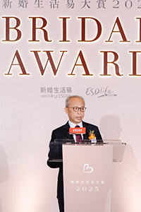 2025結婚消費調查結果出爐|禮金中位數微升$70,000!平均結婚開支回落至40萬以下 婚宴人情維持不變