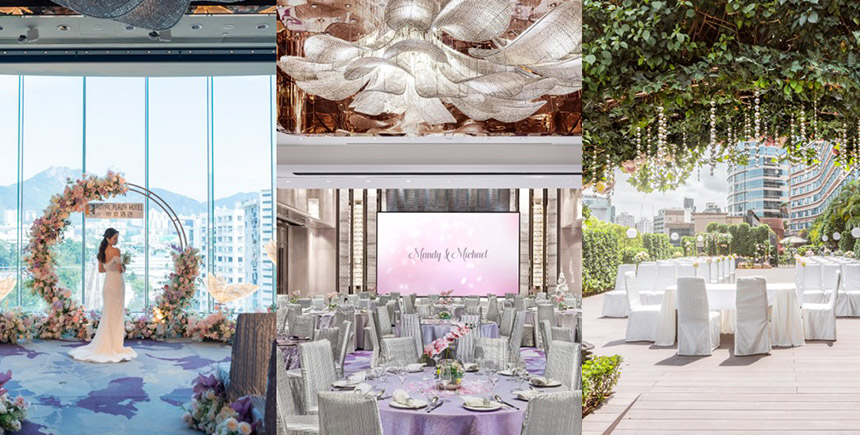 毛孩友善場地推薦2026｜旺角婚宴交通便利 飽覽獅子山景！Pet-Friendly戶外證婚＋LED幕牆 旺角酒店婚宴場地推介