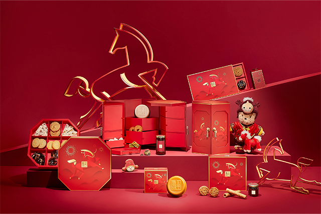 半島精品店「駿馳迎福 喜迎豐年」新春系列