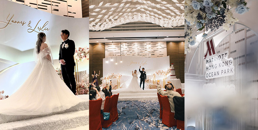2026香港婚宴場地怎樣選？新人真實評價曝光 這間「酒店推介」衝上熱搜榜