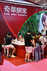 3月大型婚展推薦2026｜13間星級餅咭限定優惠、首屆限定情侶主題市集、情侶速繪及婚嫁著數全收錄