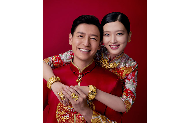 周生生《生生有囍》婚嫁系列