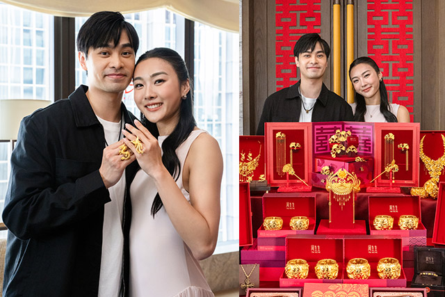 跳高女神楊文蔚婚嫁在即！「過大禮」重磅金器＋閃爆鑽飾華麗曝光　完美演繹自信與魅力