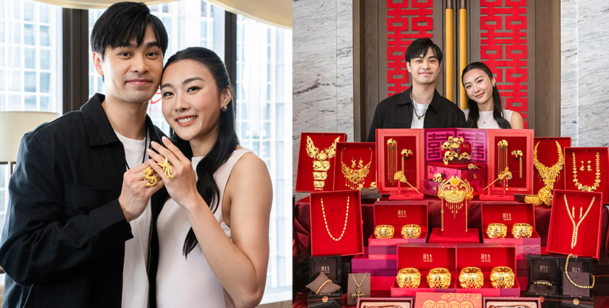 跳高女神楊文蔚婚嫁在即！「過大禮」重磅金器＋閃爆鑽飾華麗曝光　完美演繹自信與魅力