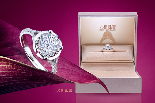婚嫁系列「光影密語」
