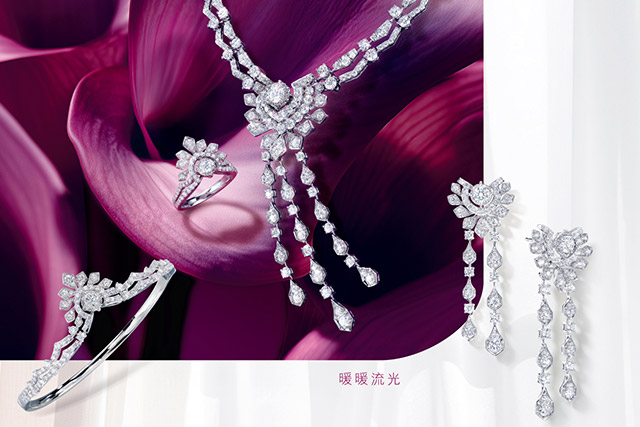 婚嫁系列「暖暖流光」金鑽石首飾套裝