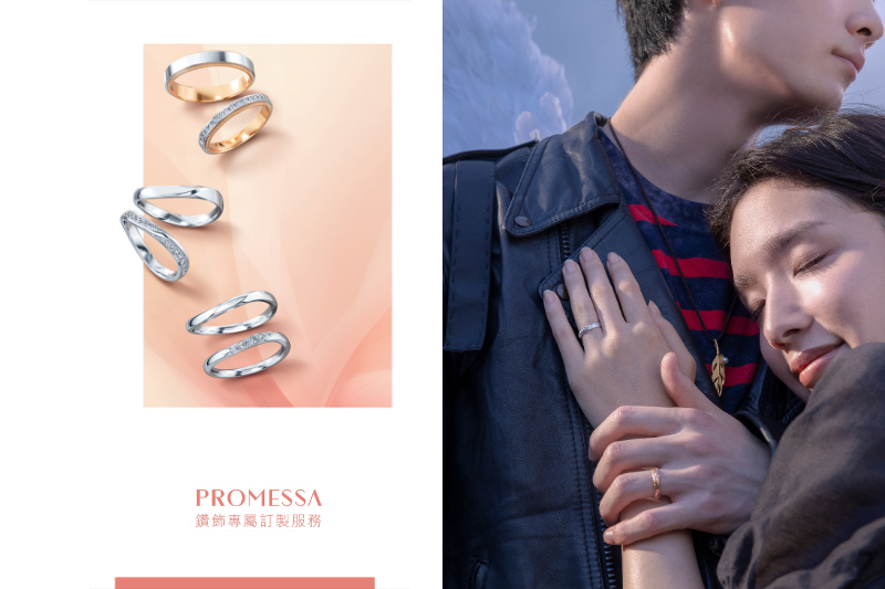 結婚戒指推薦2026| 14大婚戒品牌設計、材質及價錢參考| 婚戒戴法你要知！