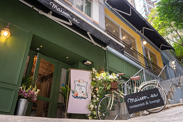 港島輕婚禮場地推薦|瞬間愛上Maison ES的3大原因