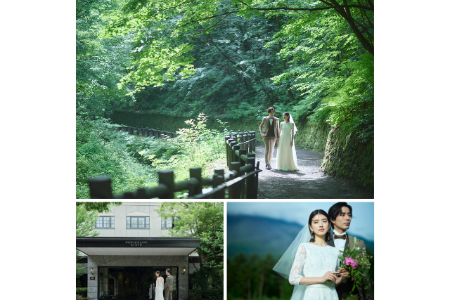 輕井澤婚禮