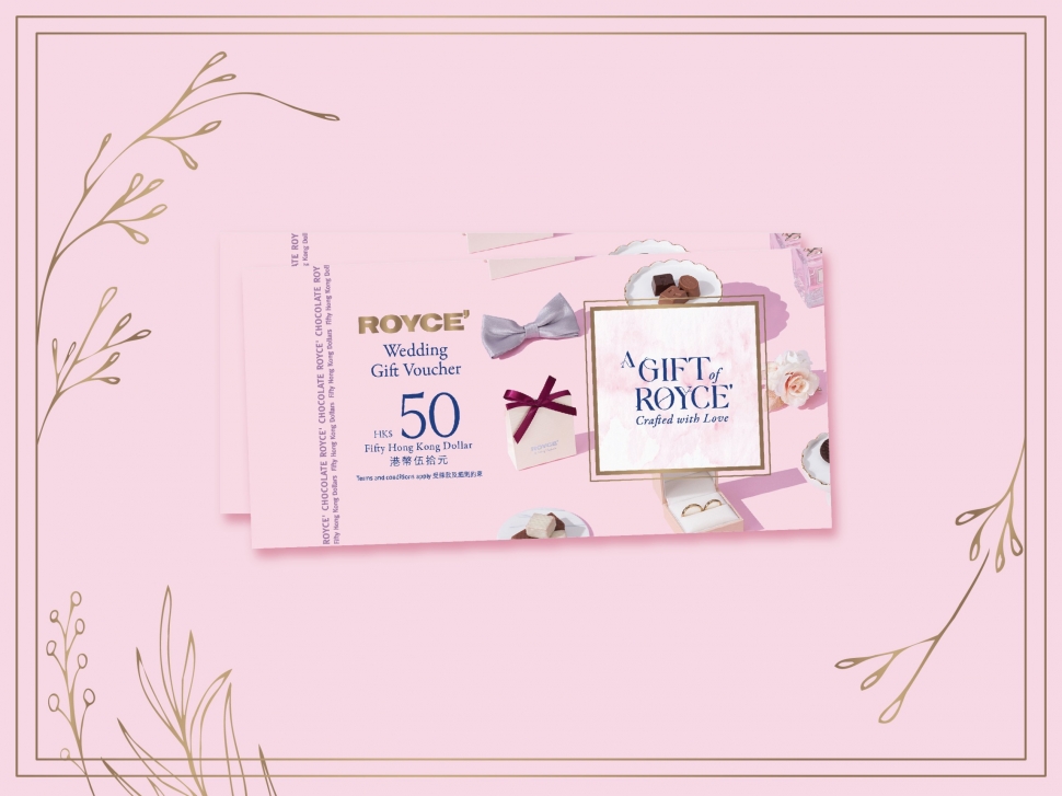結婚餅卡-ROYCE