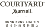 Courtyard By Marriott Hong Kong Sha Tin