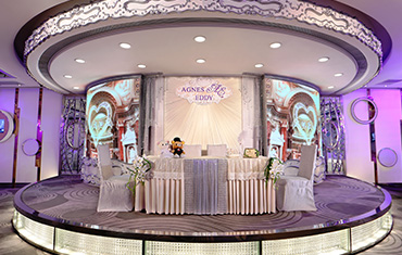 The Banqueting House (Kowloon Bay)