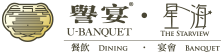 U-Banquet Starview