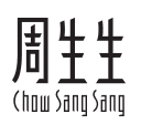 Chow Sang Sang