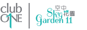 ClubONE Sky Garden