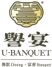 U-Banquet