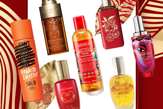 新年限量版護膚品套裝推介