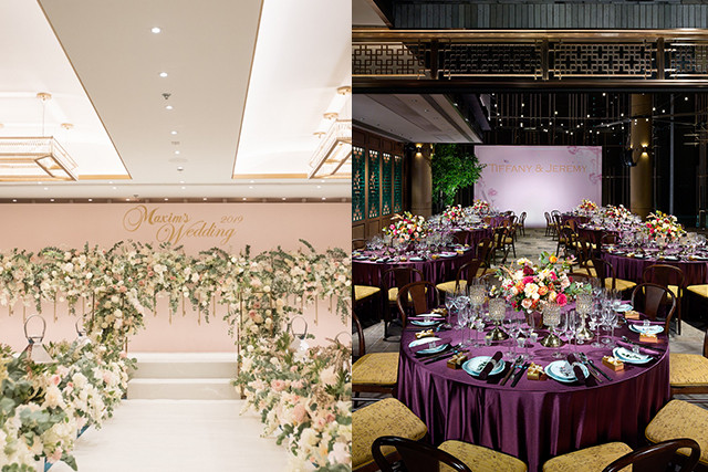 完美中式婚宴場地！指定婚宴菜低至75折